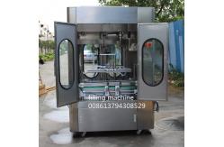 China 0.8MPa 1000ml 4 Head Self Flow Bottle Filling Line supplier