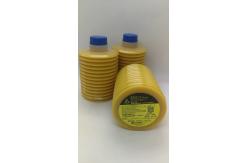 China Original LUBE SMT grease MY2-7 Grease & Lubricant use for SMT machine supplier