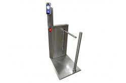 China SS304 Face Recognition 450mm Arm Turnstile Barrier Gate supplier