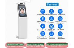 China Infrared Body Temperature Face Recognition Device With Non Contact Infrared Thermometer supplier