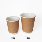 Restaurant Single PE 16oz Hot And Cold Drinks Biodegradable Kraft Paper Cups for sale