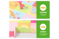 China Eva Foam Animals Puzzle Mat 12X12 supplier
