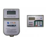 STS Split Keypad Water Prepaid Meters With RF Communication , Class B Accuracy for sale