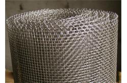 China Edge Closed Ss Wire Mesh Stainless Steel Wire Mesh SUS304 ISO And SGS supplier