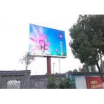 SMD3535 Big Outdoor Full Color P10 Digital Advertising LED Display Screen for sale