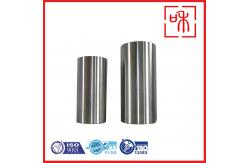 China Fair Machinability Grade 3 Titanium Bars The Perfect Solution for Medical Applications supplier