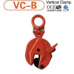 LIFTING VERTICAL CLAMP for sale