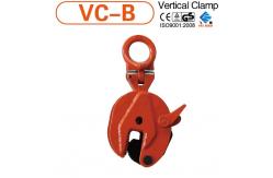 China LIFTING VERTICAL CLAMP supplier