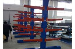 China Double Sided 200kgs/Arm Structural Cantilever Rack RAL system supplier
