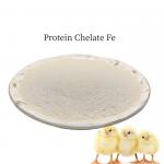 Small Peptides Protein Chelate Feed Additives with High Chelation Rate and High Safety for Trace Elements for sale