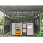 1000kg Kitchen Organic Waste Shredder for sale