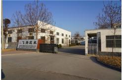 China Bitumen Melting Machine manufacturer