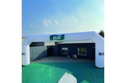 China customize logo size inflatable arch inflatable arch advertising inflatable supplier