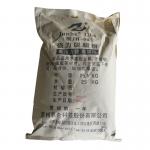 Heavy Duty Metal Pretreatment Chemicals Degreasing Powder For Stainless Steel for sale