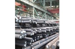 China ASTM MS1045 C45 Round Carbon Steel Bar Rod With Cutting Service supplier