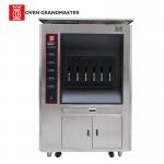 High Quality Fish Grill Machine With Electric Tube Heaters Heating for sale
