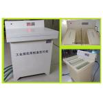 HDL-450 	X-Ray Flaw Detector NDT Constant Temperature Film Washer for sale