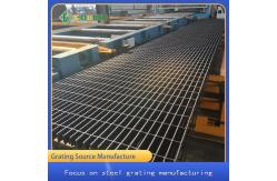 China 8m Long Span Toothed Steel Grating Customized Press Welding Process supplier