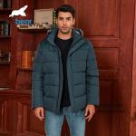 Hooded Design Winter Coat Man Timeless Classic Design Fashionable Practical Choice for sale