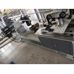 Small Automatic Paper Pipe Machine / Paper Tube Machine 1450kg Weight for sale