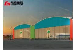 China Prefabricated Hot Rolled Steel Structure Aircraft Hangar Warehouse H Section supplier