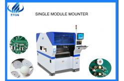 China Vision Camera LED Bulb 70000CPH Pick And PLace Machine 380AC supplier