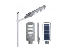 China 2200MAh 9600lm IP65 Solar Light , IP65 Solar Garden Lights supplier