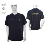 China FR Short Sleeve Pique Knitted Fire Retardant Shirts For Men Customized Logo manufacturer