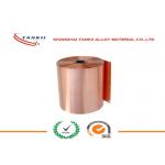 C17200 TM04 Aging hardening treatment Beryllium Copper Strip 300HV