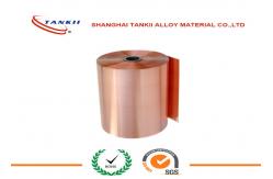 China C17200 TM04 Aging hardening treatment Beryllium Copper Strip 300HV supplier