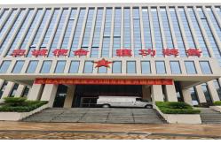 China Hanging FM200 Fire Extinguisher Kit With Red Carbon Steel Cylinder Brass Valve supplier