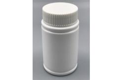 China Round Pharmaceutical Pill Bottles Aluminium Liner P17 - FEH100 - 3 Model supplier