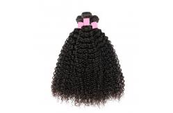 China Tangle Free Peruvian Curly Hair Extension Full End Human Virgin Hair Extension supplier