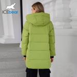 Stylish Hooded Bio-Down Jacket Water And Wind Proof Mid-Length Coat For Women for sale