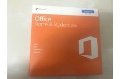 China 100% Online Activation 500pc MS Office 2016 Home And Student supplier