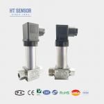BP93420DII Differential Pressure Transmitter For Measurement Range Of 0-10KPa To 2MPa Sensor for sale
