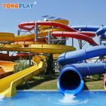 Two Color Spiral Water Slide Eco Friendly Spiral Pool Slide for sale