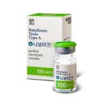 Type A 100u Toxina Botulinica Nabota Korea  To Remove Wrinkles for sale