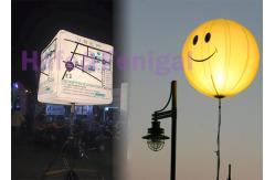 China Activity Moon Balloon Lights LED 4 X 500w DMX512 Remote Control supplier