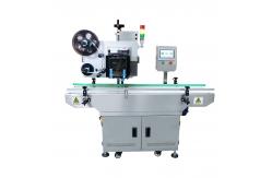 China Streamlined Barcode Scanning Solutions for User-Friendly Commodity Label Printing supplier