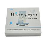Recyclable Luxury Magnetic Box Lid Closure Black Gift Box Cardboard Gift Box With Magnetic Closure Lid for sale