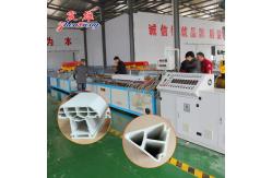 China Customizable Plastic Profile Production Line Smooth Door Profile Extrusion 37KW supplier