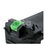 500g AR - 312FT Sharp Toner Cartridge Yields Up To 25000 Pages