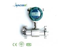 China High Quality Cheap Euromag Flow Meter 24vdc / Battery Powered supplier