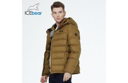 China Thermal Insulation Light Autumn Jacket Heat Storage  Lightweight Autumn Winter Coats supplier