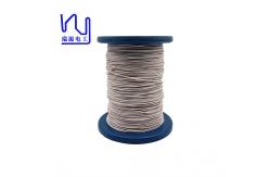 China 2ustc Class F Ustc Litz Wire 0.04mm / 1500 Nylon Silk Covered supplier