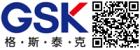 China Rubber Oil Seal manufacturer