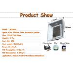 Infrared IR Gas Brooder Heater Automatic Ignition Gas Savying For Livestock Shed for sale
