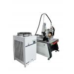 1500W Fiber Laser Welding Machine For Customized Marking Area Adjustable Settings