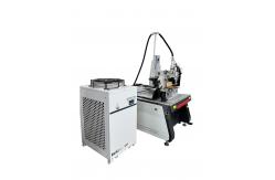 China 1500W Fiber Laser Welding Machine For Customized Marking Area Adjustable Settings supplier